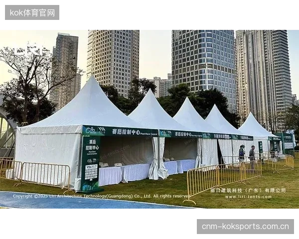 丽日帐篷的模块化快速搭建系统，如何应对环法中国赛多变赛段的临时功能区建设需求