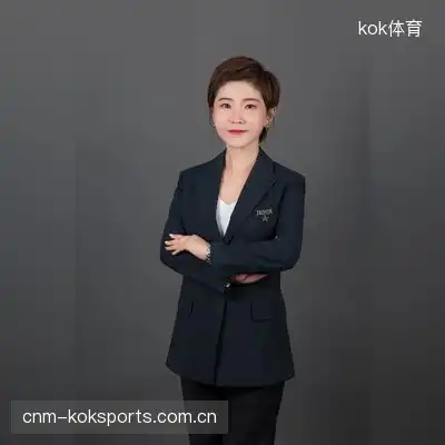和岩茉